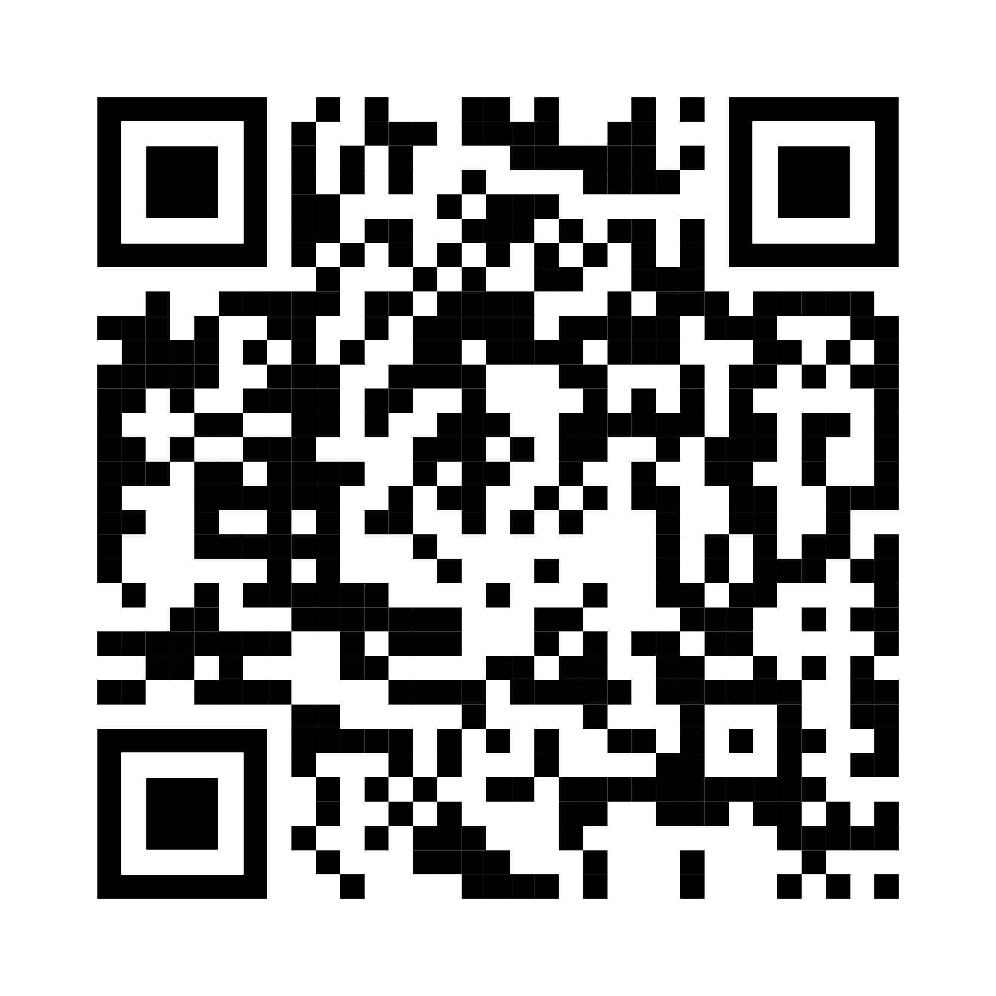 Download App QR Code